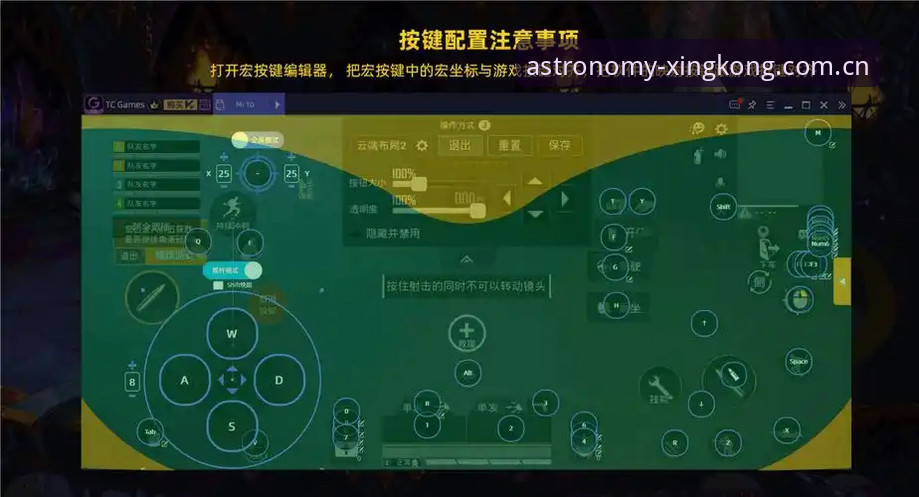 星空登录入口 星空体育官网登录入口完整指南:5分钟搞懂v3.2.1版本的核心操作