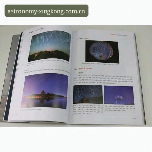 天文级具象表达中国 星空体育官网数据同步操作教程:从入门到精通的三个关键步骤